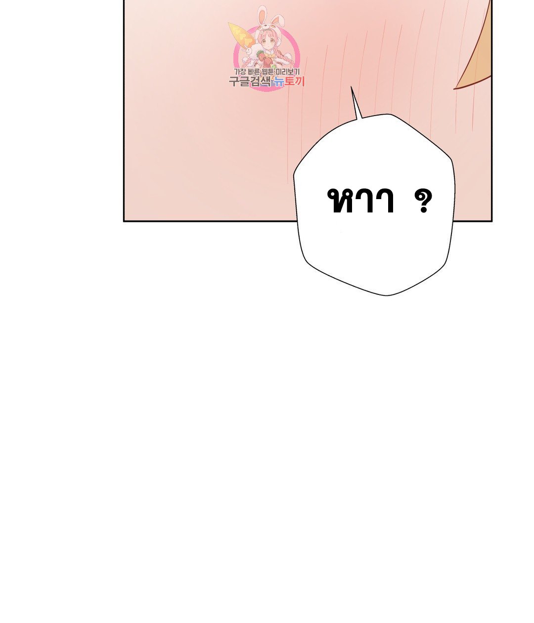 Doujin-Lc- อ่าน โดจิน มังฮวา เกาหลี ญี่ปุ่น จีน แปลไทย Learning the Hard Way ตอนที่ 1 2 3 4 5 6 7 8 9 10 11 12 13 14 ฟรี ไม่มีโฆษณา อ่าน โดจิน Manhwa เกาหลี ญี่ปุ่น จีน เรามีครบ คัดมาให้เน้นๆ โดจิน 18+ รับประกันความฟินโดย  Doujin Lc